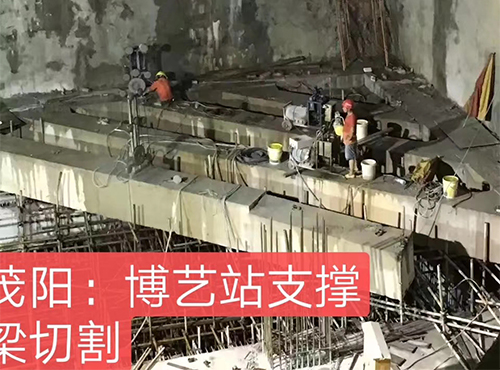 澳门平特三中三三中二