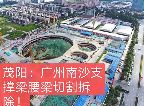 澳门平特三中三三中二