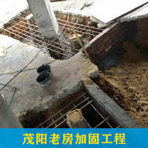 农村老砖房有哪些方法可以加固补强