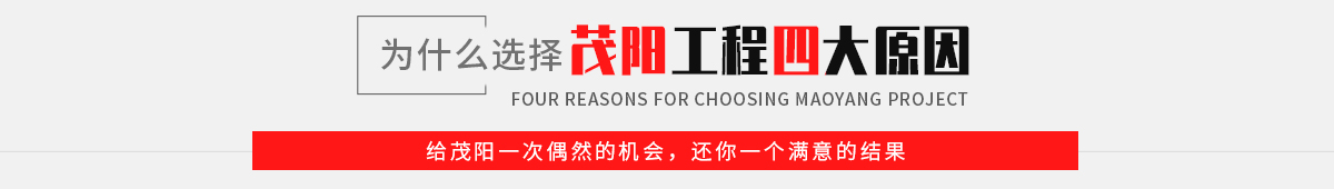 澳门平特三中三三中二